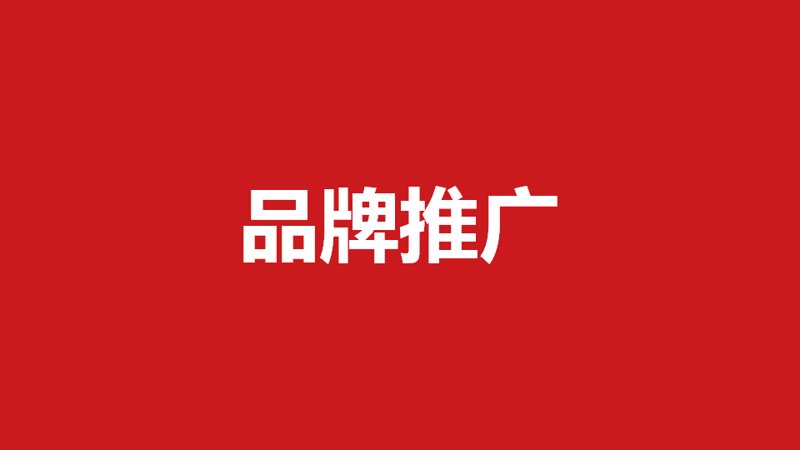 检验检疫技术中心是干嘛的？带你了解它的职能与作用